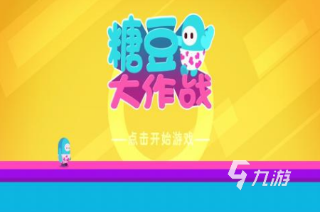 手游下载排行榜_2021手游下载排行榜前十名_手机游戏下载排行2021