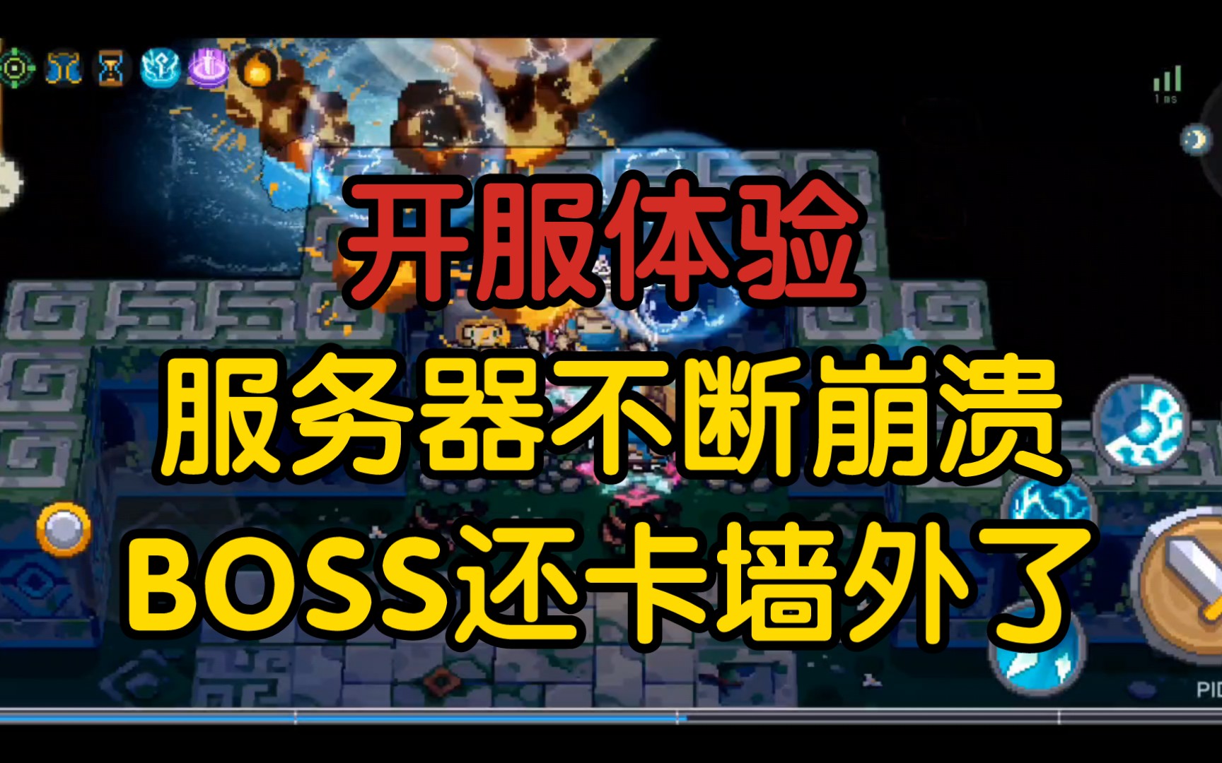 手机启动游戏变迟缓了-手机突然变慢，玩游戏卡到怀疑人生，到底是怎么回事？