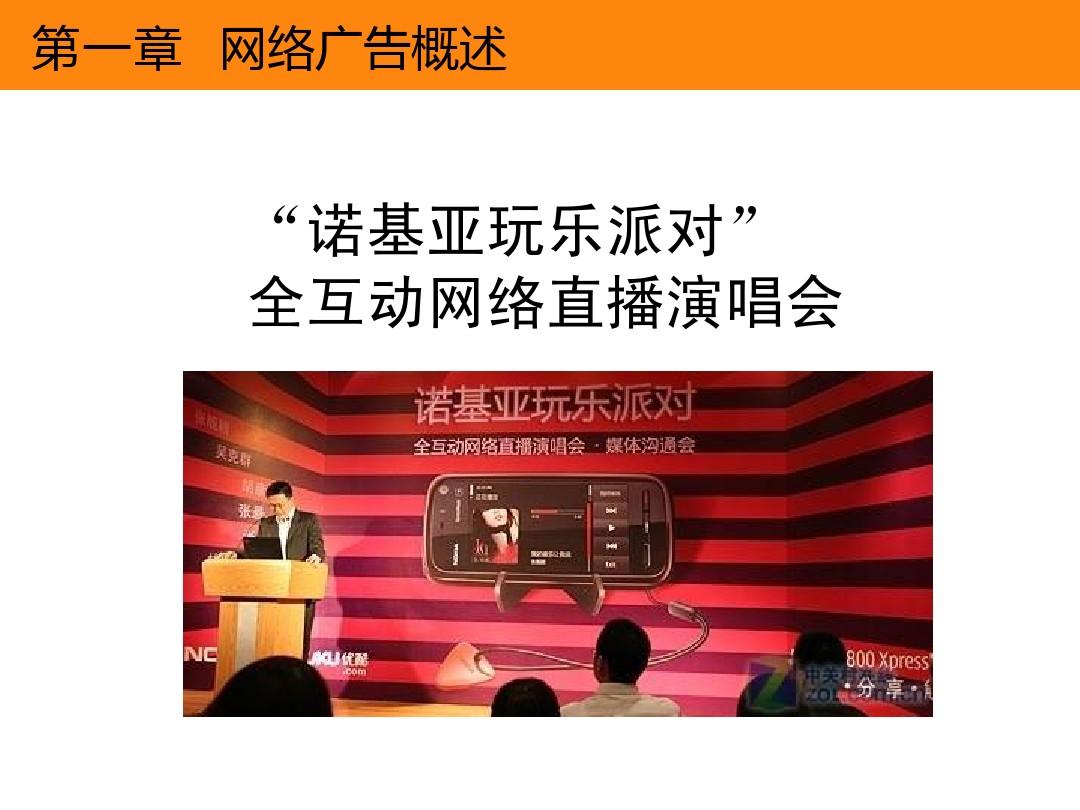 手机如何直播打游戏_直播手机玩游戏_直播打手机游戏需要什么设备