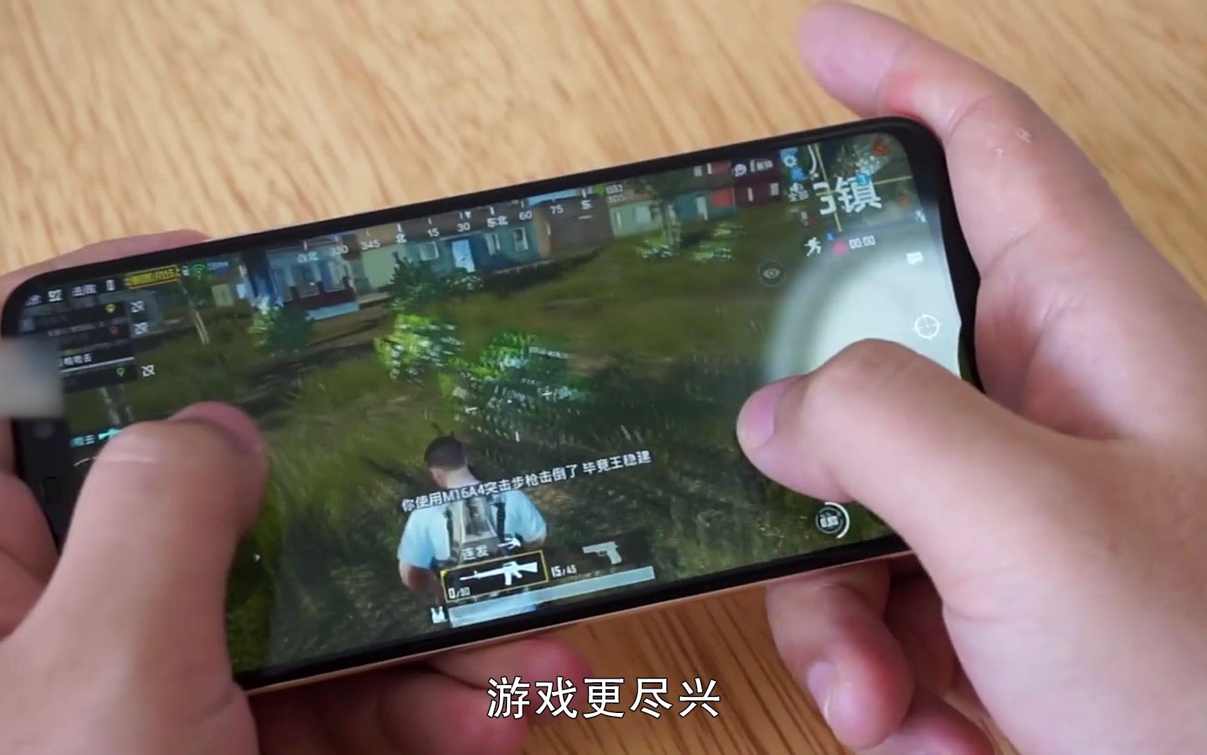 怎么设置手机游戏时切换到桌面_切换桌面设置手机游戏没有声音_手机游戏切换桌面怎么设置