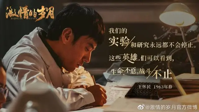 1958年-1958 年：充满激情与挑战的岁月，见证国家崛起与个人奋斗