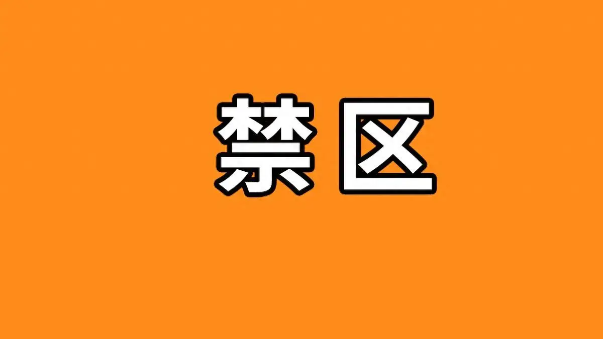 用流量卡玩手机游戏会卡吗_手机玩游戏用不用流量卡_流量卡打游戏怎么样