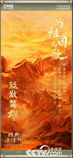 建党的时候是多少年_建党时年龄_建党一百年时