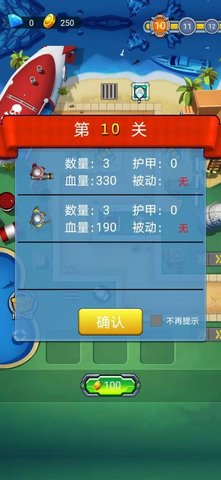 手机游戏游戏塔防-手机游戏塔防：策略布局，热血激战，脑力激荡，成就上瘾