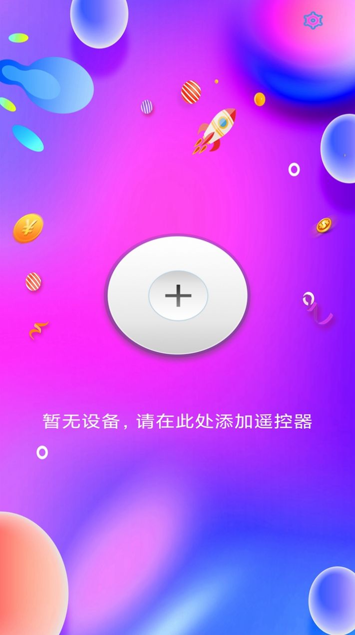 中低端手机如何打游戏不卡_低端卡打手机游戏中能玩吗_低端手机玩游戏卡怎么办