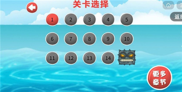 手机闯关游戏单机_闯关游戏模拟器_手机游戏模拟闯关游戏