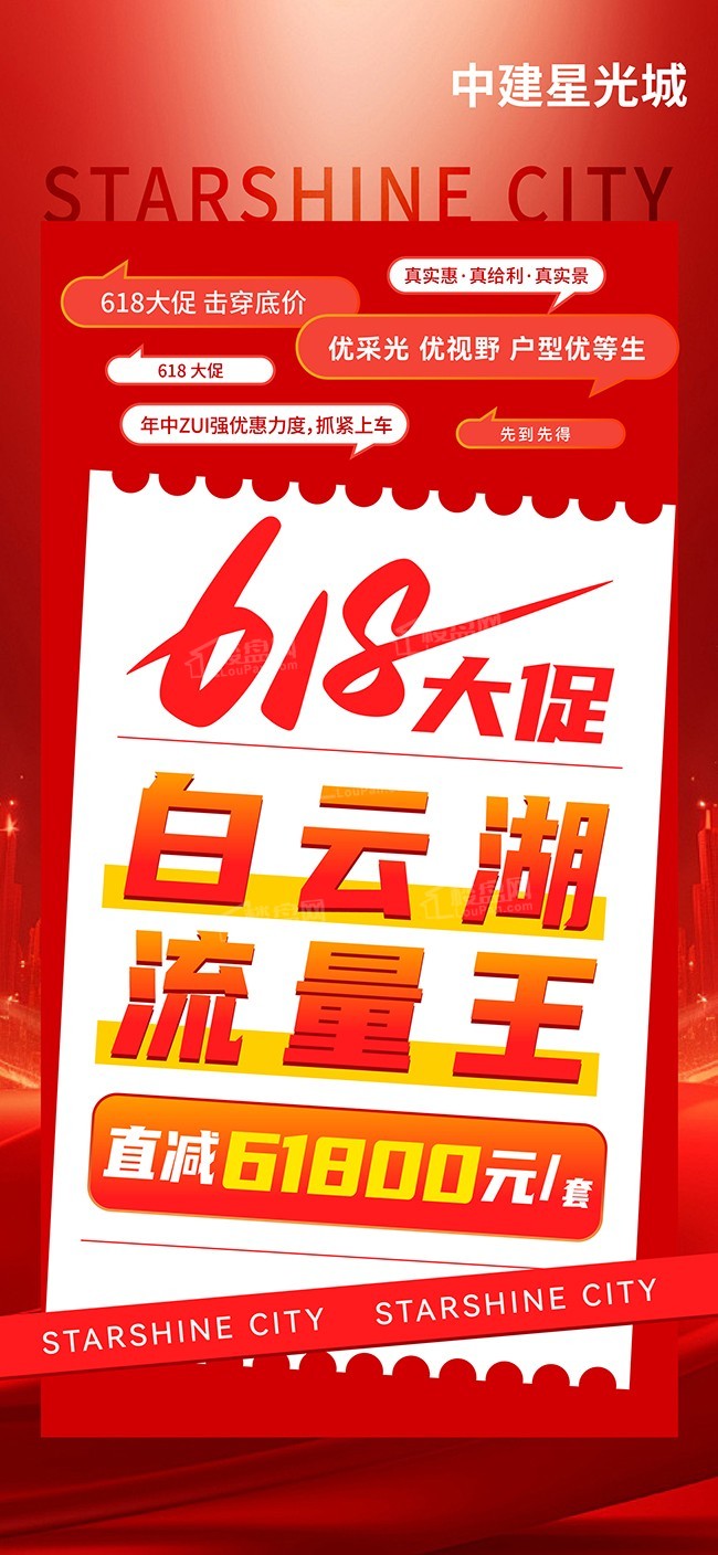 手机游戏怎么建城市名_建城市的游戏手游_建造城市的游戏排行