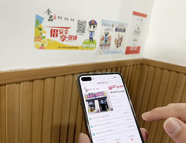 三码是什么_码是用什么字母表示_码是多少公里每小时