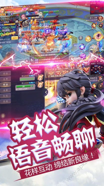 手机小游戏不朽传说破解版-不朽传说破解版：金币钻石随便用，升级打怪超轻松，但小插曲不断