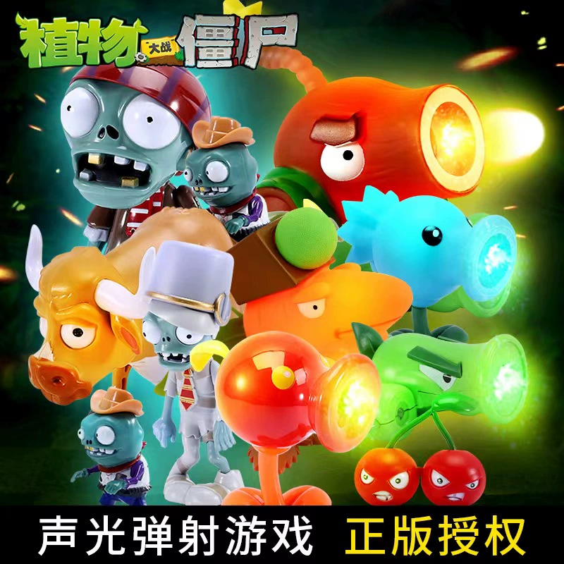 真人丧尸手机游戏破解版_真人版丧尸吃鸡_破解版丧尸类手游