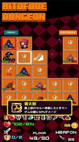魔塔安卓游戏_手机魔塔游戏_魔塔手机游戏单机