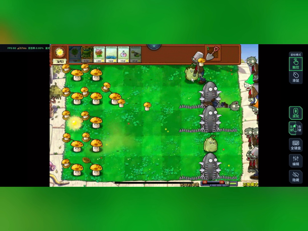 手机游戏怎么在电脑上玩_手机玩电脑游戏的_在电脑玩手机游戏