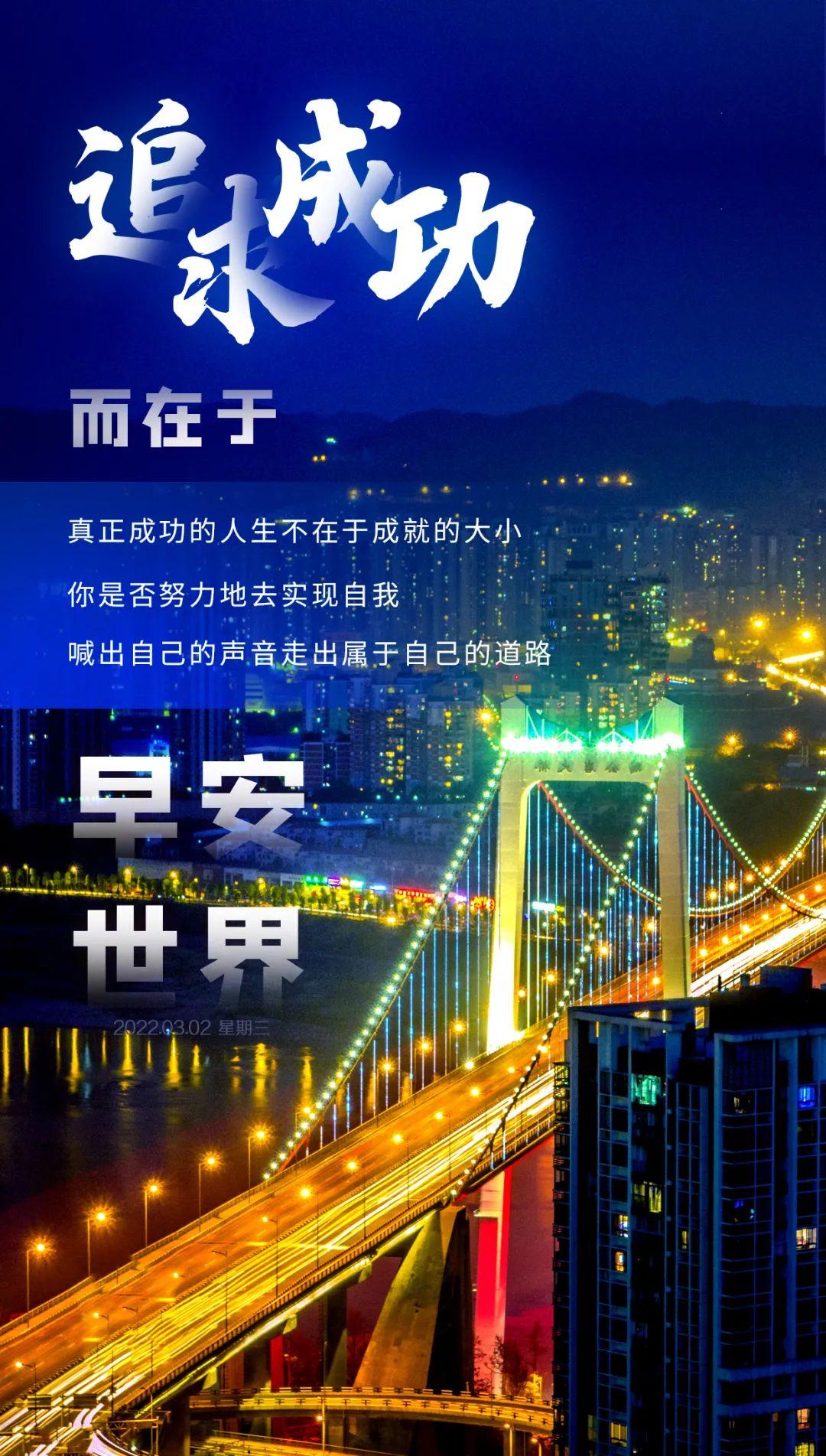 俄勒冈时间-在俄勒冈的时光里，学会等待，享受生活的美好