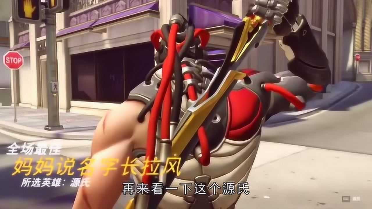 源氏超级跳什么时候取消的_源氏怎么超级跳_源氏超级跳