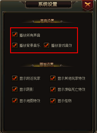 手机游戏伏魔录官网-伏魔录官网：游戏玩家的第二个家，福利多多，快来体验