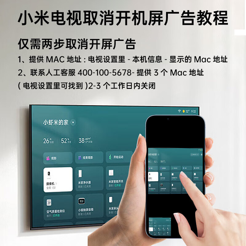 手机游戏全屏优化：改变游戏体验，提升流畅度与视觉效果