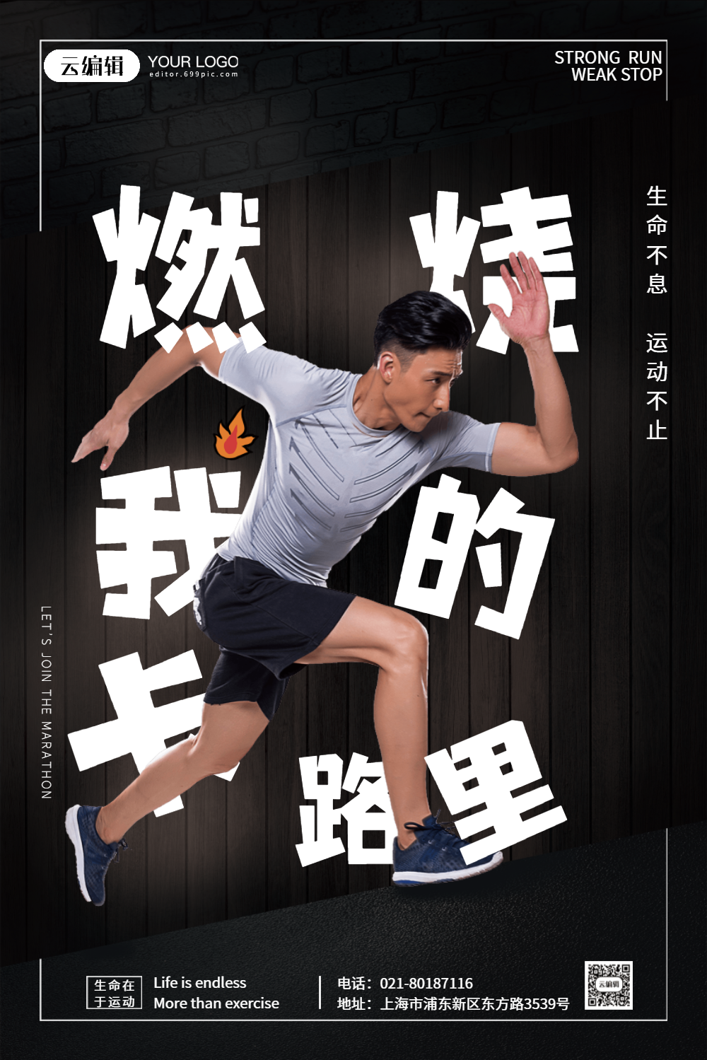 手机玩减肥游戏_减肥玩手机游戏可以吗_减肥玩手机游戏有影响吗