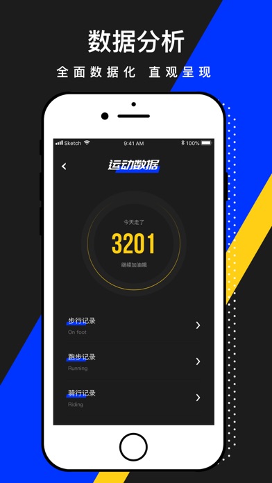 减肥玩手机游戏可以吗_手机玩减肥游戏_减肥玩手机游戏有影响吗