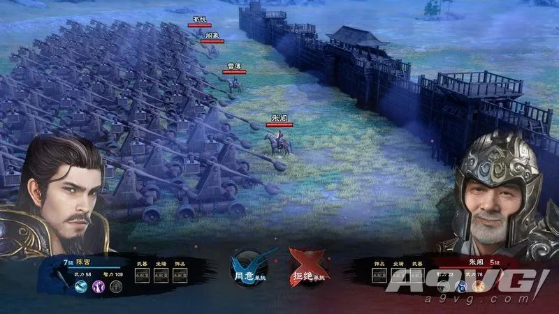 三国系列手机游戏_三国手机游戏有几个版本_手机有三国游戏吗
