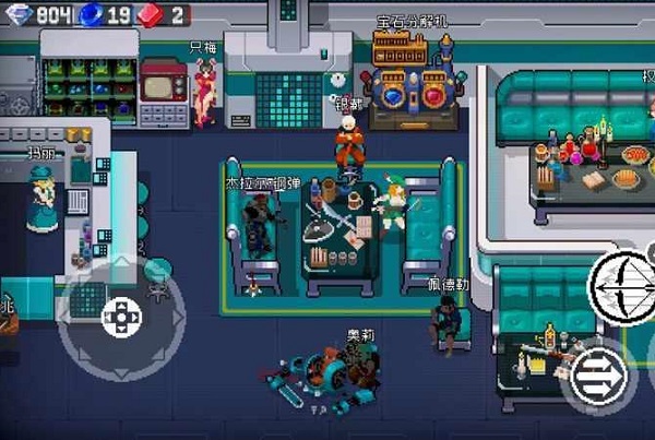 伙伴连结手机游戏怎么玩_伙伴之间的游戏_手机游戏伙伴连结