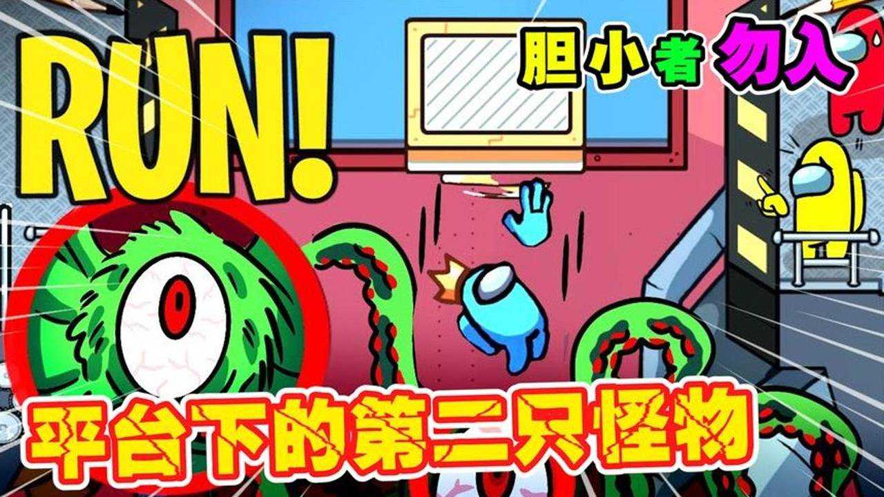 石油的游戏叫什么_手机游戏吃石油_吃石油的游戏