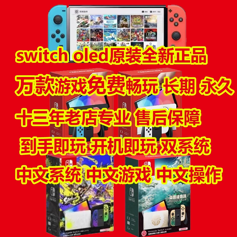 手机玩游戏转屏的软件_玩转屏幕下载_转屏应用软件