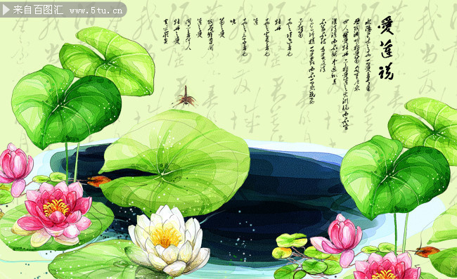 爱莲说故事手机游戏怎么玩_手机游戏爱莲说故事_爱莲说游戏讲了一个什么故事