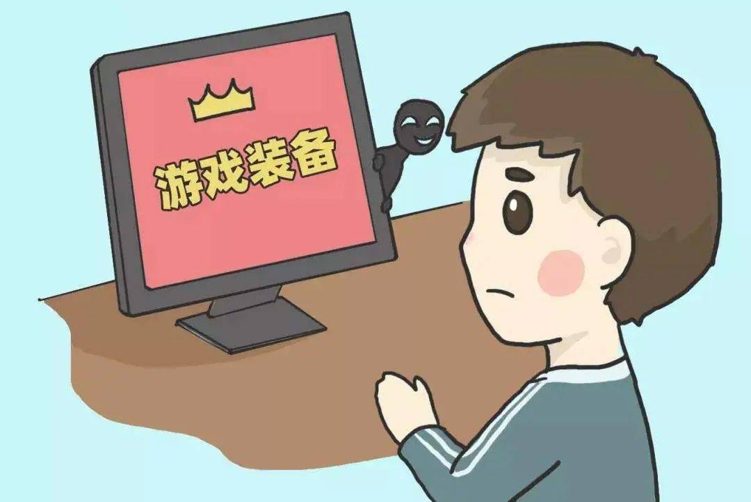 手机游戏贩毒_手机游戏贩毒_手机游戏贩毒