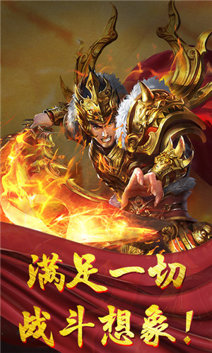 手机上好用的网游游戏推荐_手机网游游戏哪个好_有什么手机网游值得玩