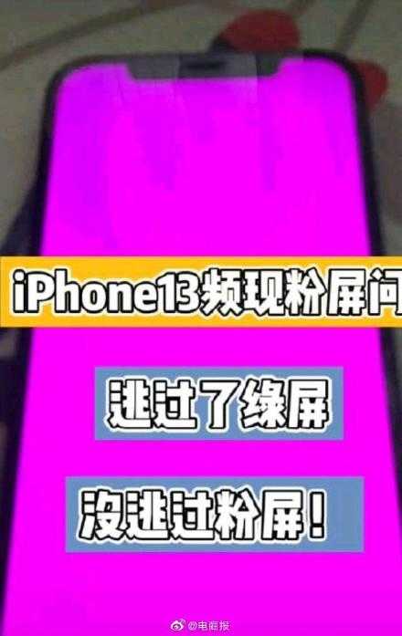 打游戏断流是手机的原因还是卡_手机玩游戏断断续续的卡_手机打游戏经常断流