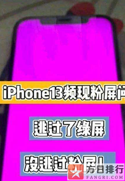 手机打游戏经常断流_手机玩游戏断断续续的卡_打游戏断流是手机的原因还是卡