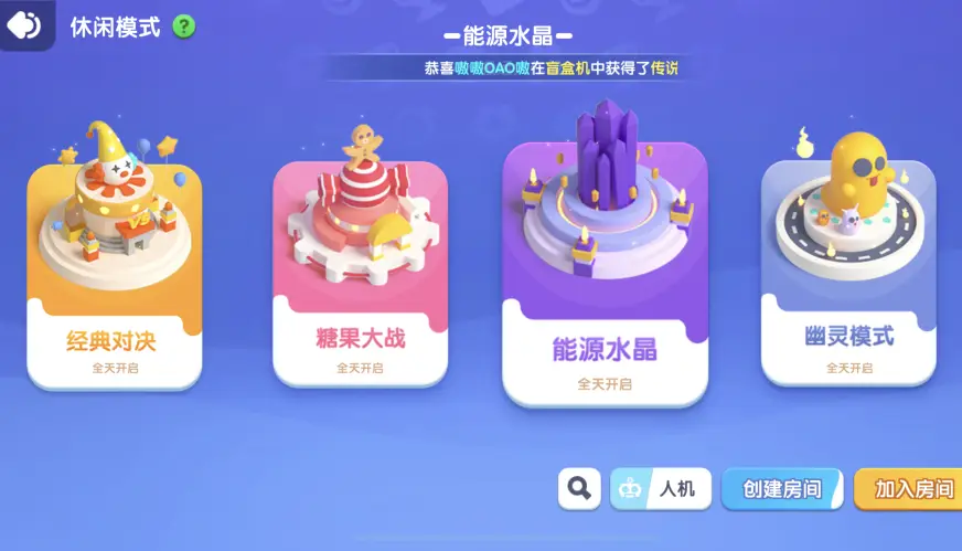 手机能玩电脑版小游戏吗_能用电脑玩的手游_能玩电脑游戏的手机app