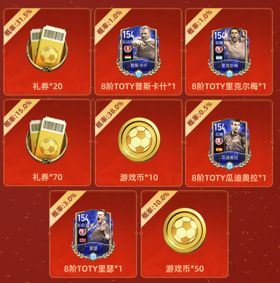 手机游戏怎么直播打字-手机游戏直播打字：站在世界中心的刺激体验