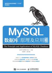 富文本存数据库_富文本数据库存储类型_mysql存储富文本用什么数据类型