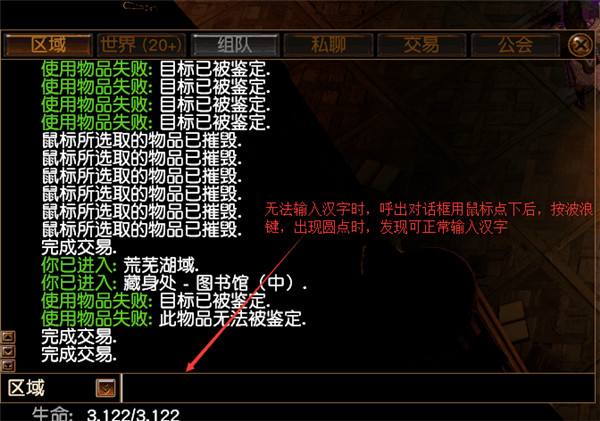 缩小打字手机游戏软件_打字小游戏手机版本_手机游戏打字缩小