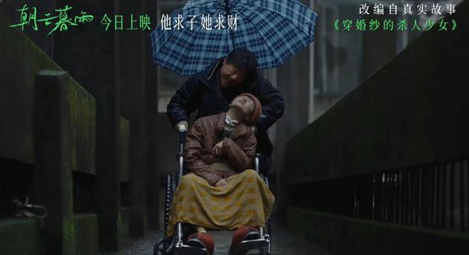 间桐雁夜_间桐雁夜喜欢谁_间桐雁夜几岁