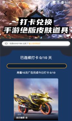 联机玩的游戏手机_联机手游什么好玩_手机游戏联机哪个好用