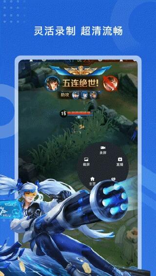 联机手游什么好玩_手机游戏联机哪个好用_联机玩的游戏手机