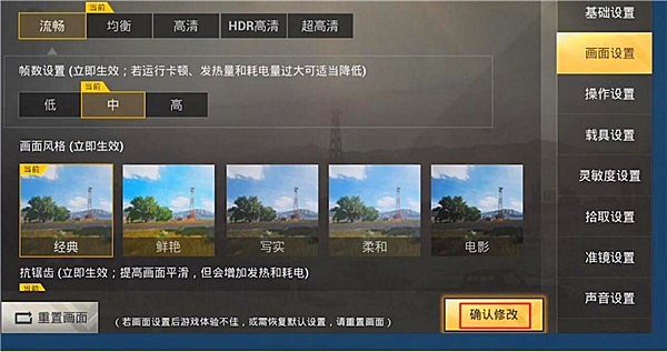 正版手机游戏传奇_正版手机游戏购买平台_正版手机游戏在哪