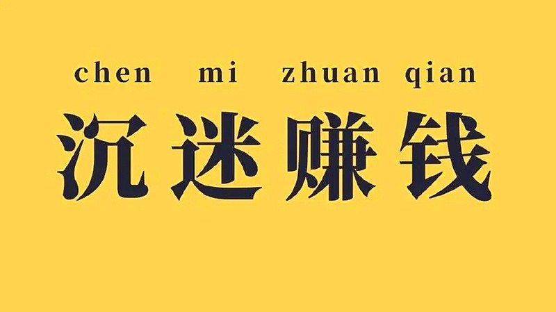 手机游戏合集app_游戏手机版_手机日结游戏