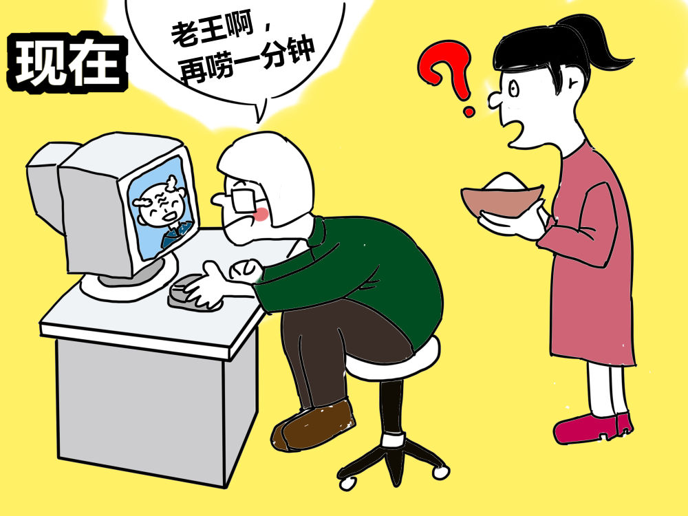 手机游戏合集app_手机日结游戏_游戏手机版