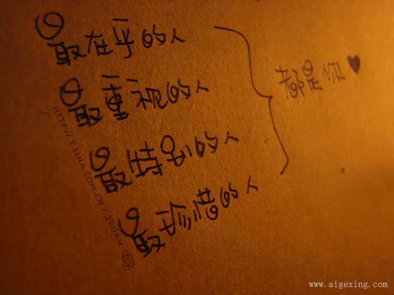 网名符号手机游戏女生_手机游戏网名符号_手游网名带符号
