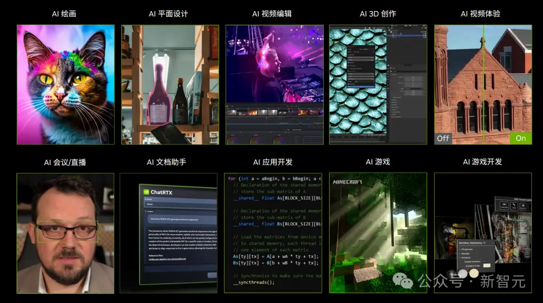 功能手机游戏_手机游戏ai 作用_手机常用游戏