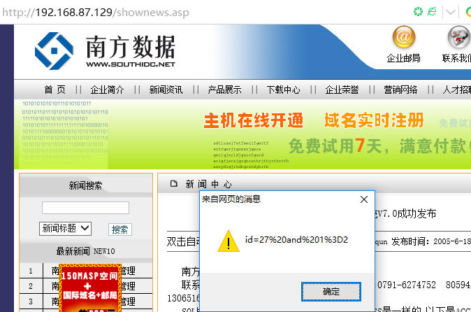 sql列出一个表所有列的列名_sql列出表所有字段名_sql列出所有表