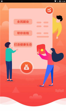 网络直播卖手机_手机游戏直播卖货_直播间卖货游戏