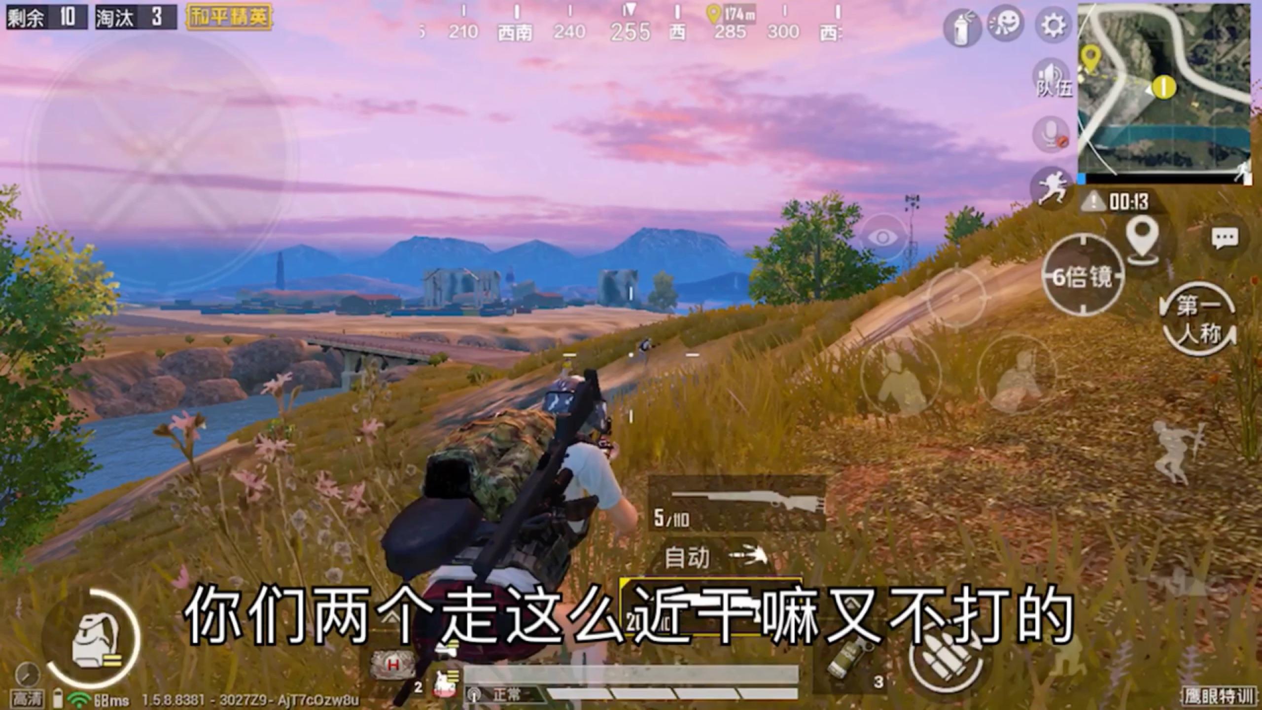 真正领手机的游戏是什么-欲罢不能的手机游戏:王者荣耀和平精英阴阳师等,你玩过几款? 真正领手机的游戏是什么-欲罢不能的手机游戏:王者荣耀和平精英阴阳师等,你玩过几款?