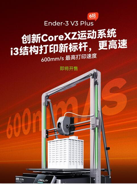 佳能c5235打印机网络设置_m233sdw打印机网络设置_如何设置网络打印机