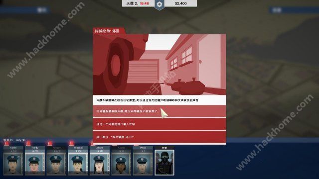 找不同游戏下载安装手机版-如何下载安装找不同游戏手机版？看这里就够了