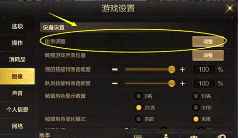 看游戏帧率的软件手机_手机如何观看游戏帧率_观看帧率手机游戏软件