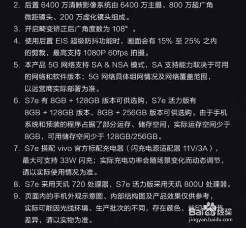 手机哪款更适合打游戏不卡_什么手机卡打游戏比较好_适合打游戏的手机卡